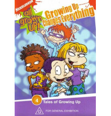 Детки подросли