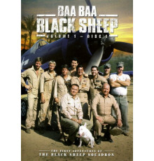 Блеяние чёрной овцы