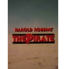 Шейх Бадияр. История любви и мести