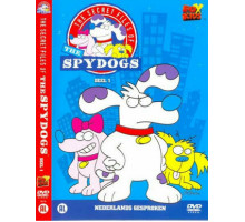 Секретные материалы псов-шпионов