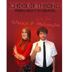 Школа престолов