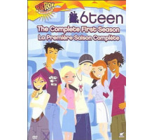 Шестнадцатилетние