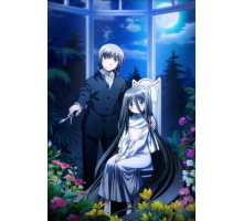 Режущий грань добра и зла