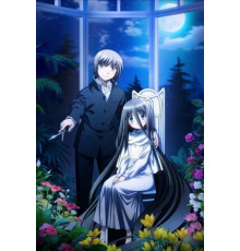 Режущий грань добра и зла