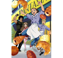 Японская свежая выпечка