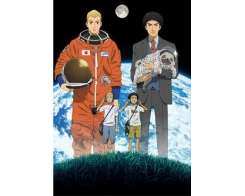 Космические братья смотреть онлайн