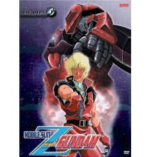 Мобильный воин Гандам Зета