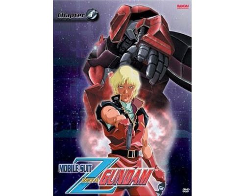 Мобильный воин Гандам Зета смотреть онлайн