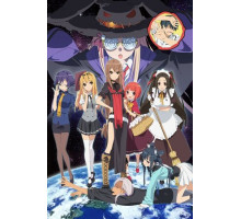 Волчица и семеро друзей