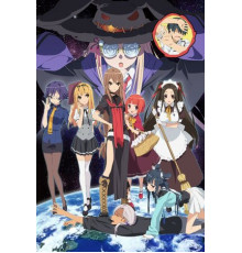 Волчица и семеро друзей