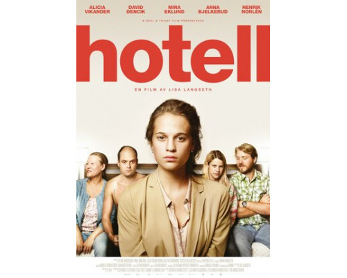 Отель смотреть онлайн