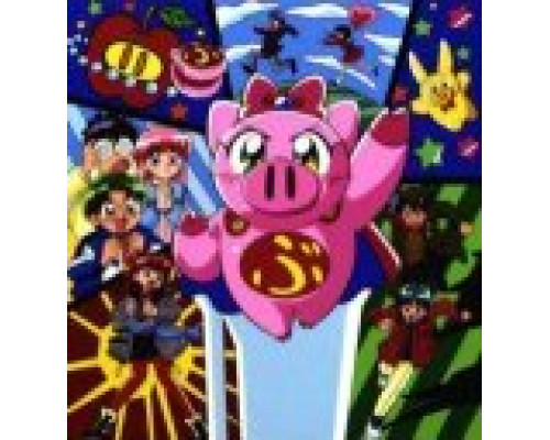 Суперпоросёнок смотреть онлайн