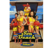 SOSатели Малибу