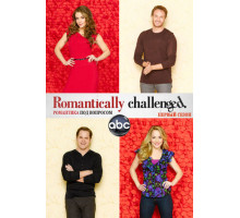 Романтика под вопросом