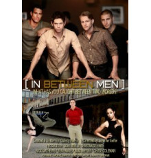 Между мужчинами