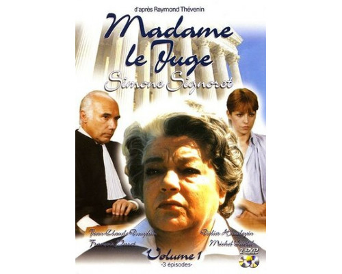 Госпожа следователь смотреть онлайн