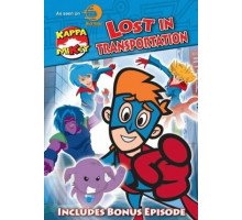 Каппа Майки