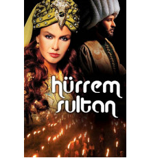 Хюррем Султан