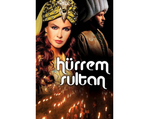 Хюррем Султан смотреть онлайн