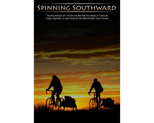 Вращение на юг смотреть онлайн