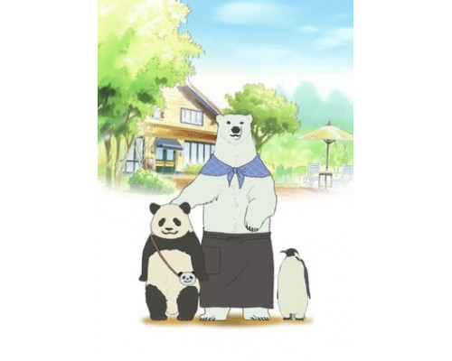 Кафе «У белого медведя» смотреть онлайн