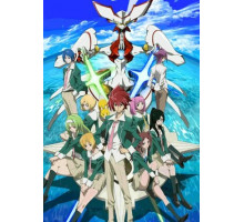 Звездный гонщик: Блистательный Такуто