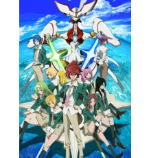 Звездный гонщик: Блистательный Такуто