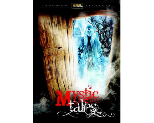 Мистические истории смотреть онлайн