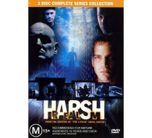 Жестокое царство