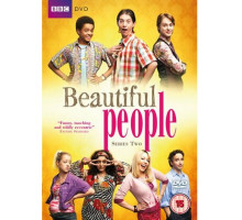 Славные люди