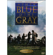 Синие и серые