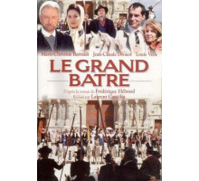 Блистательные Азераки