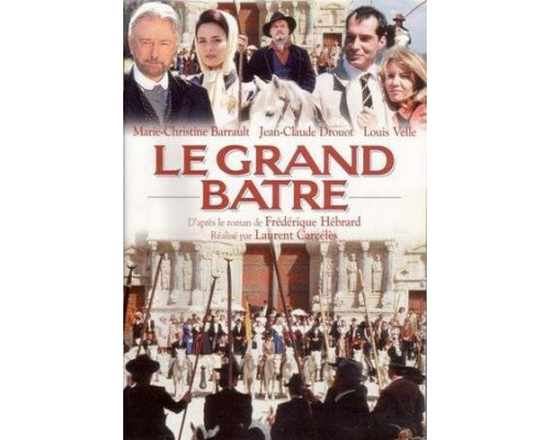 Блистательные Азераки смотреть онлайн