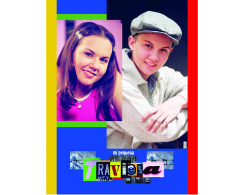 Шалунья смотреть онлайн