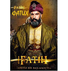 Фатих