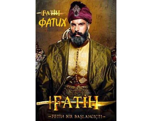 Фатих смотреть онлайн