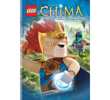 Легенды Чимы