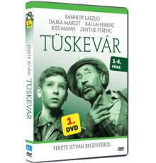 Терновая крепость