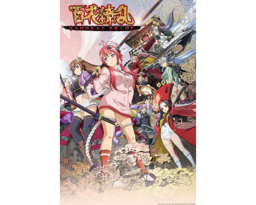 Сад тысячи цветов: Девушки-самураи смотреть онлайн