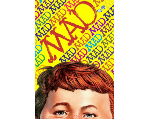 Псих смотреть онлайн