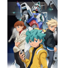 Мобильный доспех Гандам AGE