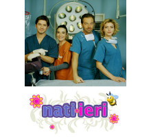 Родильное отделение