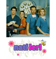 Родильное отделение