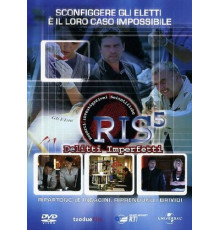 Доказательства преступления