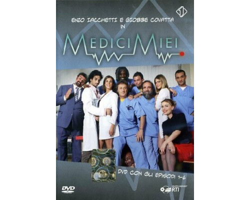 Большая анатомия смотреть онлайн