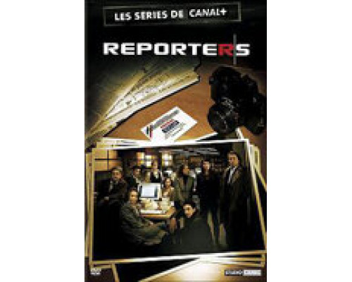 Репортеры смотреть онлайн