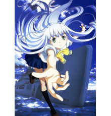 Арпеджио голубой стали