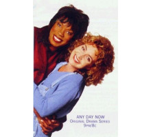 Время не ждёт