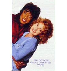 Время не ждёт