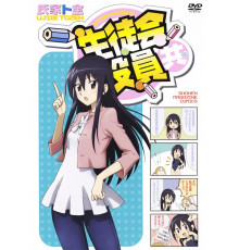 Член школьного совета